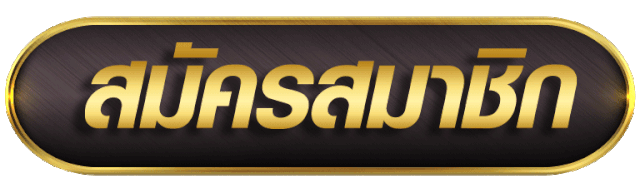 pgslot login