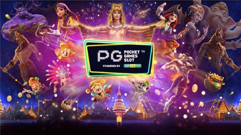 pgslot เว็บตรงไม่ผ่านเอเย่นต์